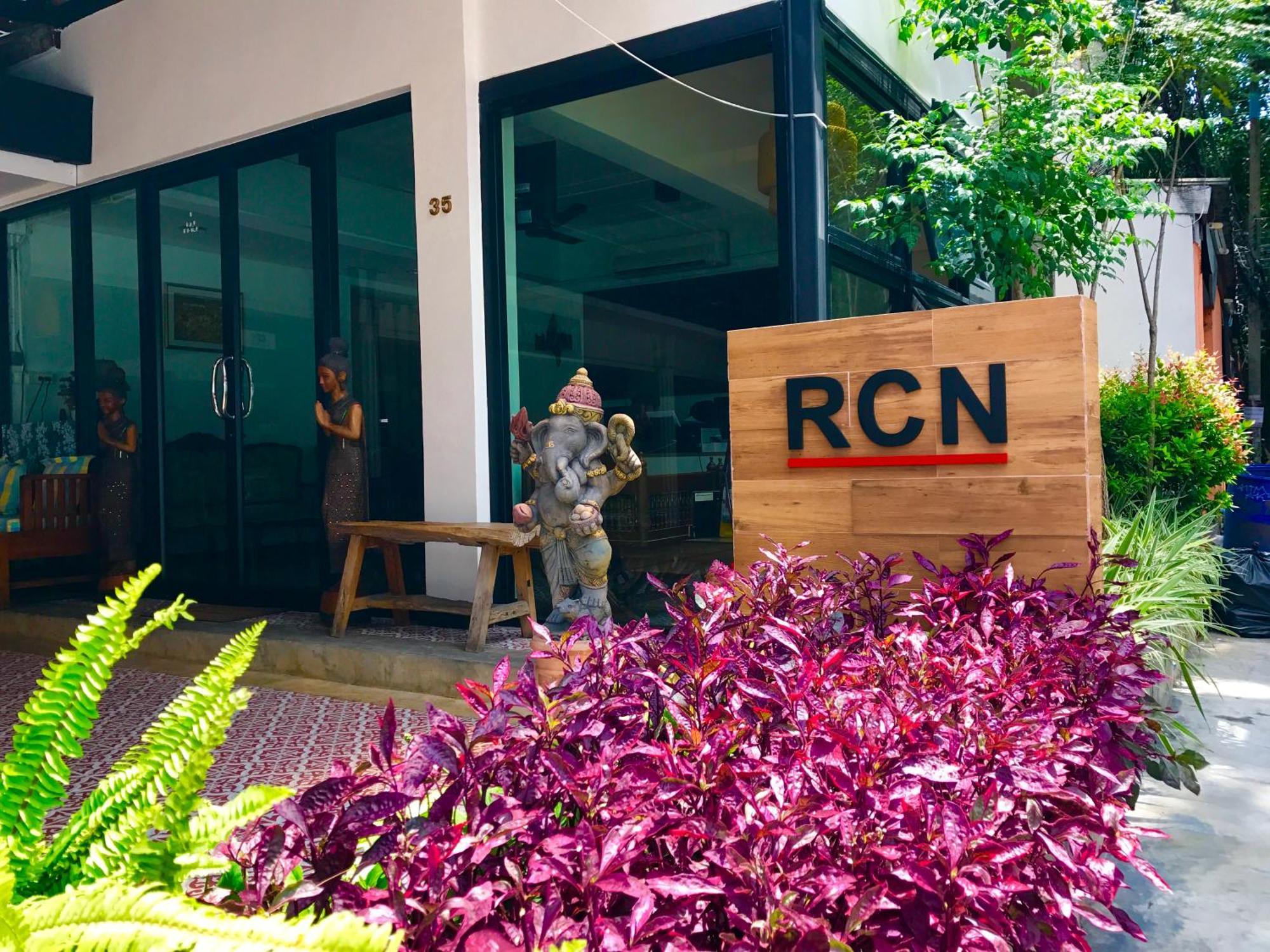 Rcn Court & Inn Chiang Mai Zewnętrze zdjęcie